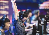 九游移动端-Ming重要时刻重返赛场，DWG带队取胜！